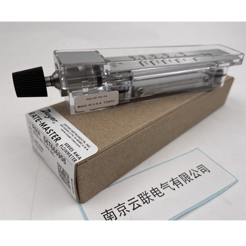 Dwyer 德威爾 流量計 Flowmeter  RMA-T