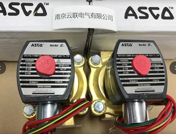 ASCO電磁閥如何檢修、維修 和維護(hù)？